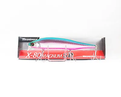 Megabass X-80 Magnum SR Floating Lure GG Bayside Green PB (2681) • $23.30