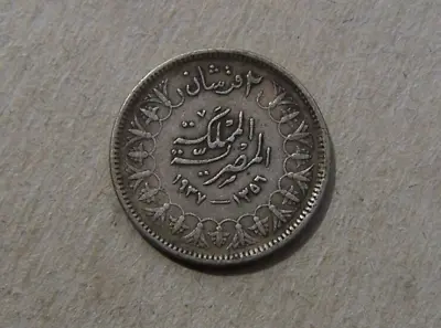 1937 Egypt Silver 2 Piastres (AH 1356) • £4