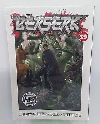 Berserk - Vol. 39 - Manga • $6.80