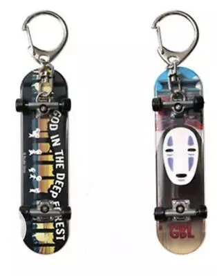 Gbl Ghibli Ippai Mini Skateboard Keychain Set Of 2 • $60.29