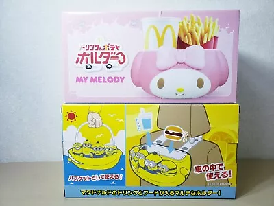 MY MELODY & Minions McDonald's Drink & Potato Holder Sanrio Limited JAPAN Set 2 • £62.72