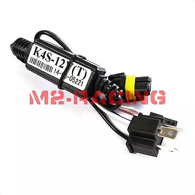 $8.29 • Buy 1pc Relay Wiring H4/9003 Bi-xenon Hi/Lo Motorcycle HID Kit Harness Controller
