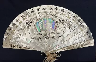 SUPERB Antique French Carved Mother Of Pearl Hand Fan Eventail RARE • $669