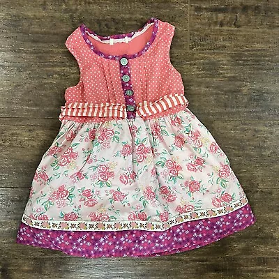 Matilda Jane Astara Fancy Sara Top (Friends Forever) 2T • $15