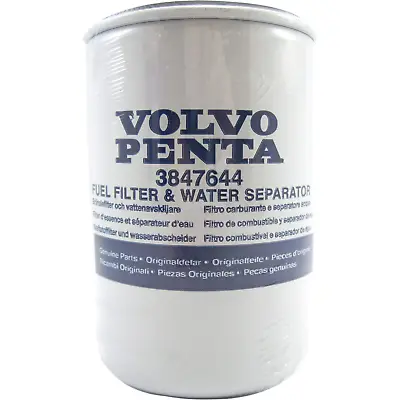 Volvo 3847644 High-Capacity Spin-On Fuel Filter 4.3Gxi 5.7Gi 8.1GXiE • $22.12