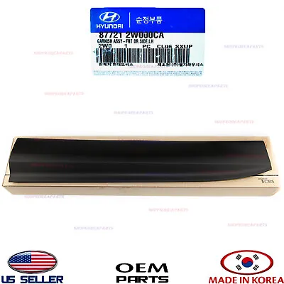 Front Door Side Molding Garnish LEFT Driver Side ⭐ GENUINE OEM ⭐ Santa Fe 13-18 • $85.95