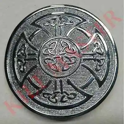 Stylish Round Celtic Knot Kilt Belt Buckle - Symbol Of Celtic Tradition • $28