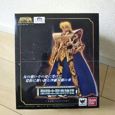 Saint Cloth Myth EX Virgo Virgo Shaka • $640