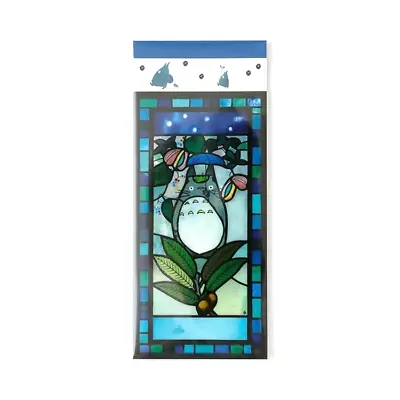 Ghibli Museum Limited Stained Glass One-stroke Paper  Umbrella Totoro  JAPAN • $35.28