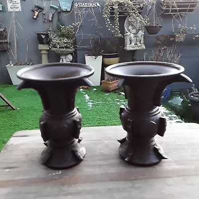 £65 • Buy PAIR OF ORIENTAL BRONZE VASES DECORATED WITH DEER AND PRUNUS TREE APPROX 14cm
