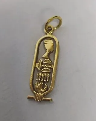 18ct Gold Egyptian Hallmarked Cartouche Hieroglyph Pendant - 3.1g - Not Scrap  • £289.99