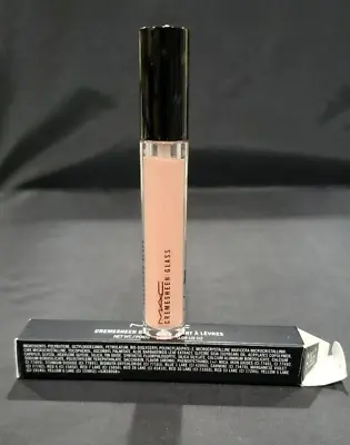 MAC Cremesheen Glass Celestial Kiss 2.7g .09 US OZ NIB • $34.99