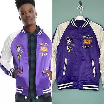 D C Comics Batman Satin Varsity Jacket Purple The Joker Embroidery Size Medium • $50