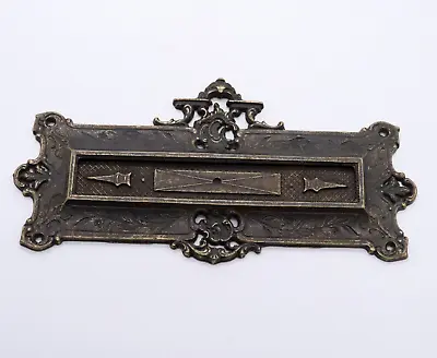 Ornate Door Mail Slot - Antique Brass Finish - Made In Italy • $39.99