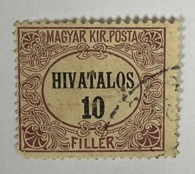 Hungary / Magyar Kir Posta 10 Filler Stamp - Early Issue (Used) X34 • $2.25