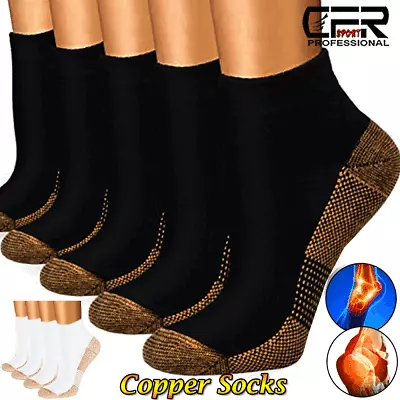 £4.09 • Buy Plantar Fasciitis Socks Compression Foot Arch Support Pain Ankle Running Socks