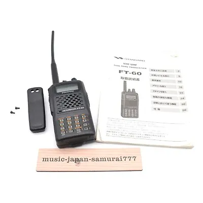 Yaesu FT-60 Standard 144/430MHz FM Dual Band Handy Transceiver Used With Manual • $143.95