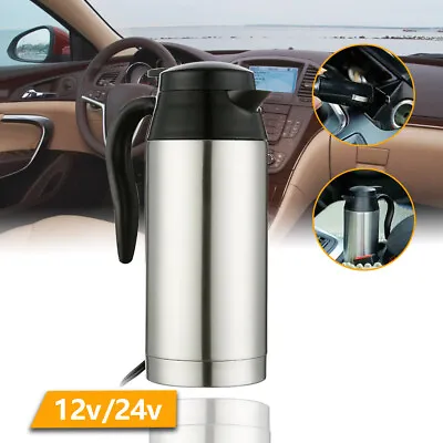 12/24V Electric Kettle Corded Portable Car Thermal Heating Cup Boiler Camping RV • £19.94