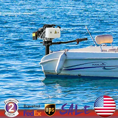 4HP 4-Stroke Outboard Motor 55cc Gas-Powered Boat Engine Wind CDI Cooling System • $284