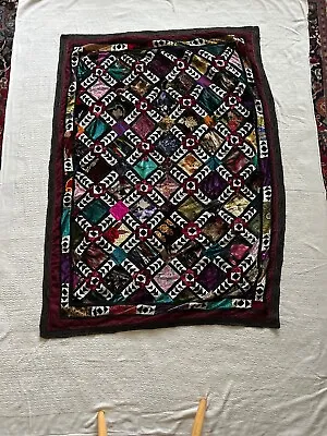 Uzbek Patchwork Suzani Quilt Antique Central Asia  Korak Central Panel • $95