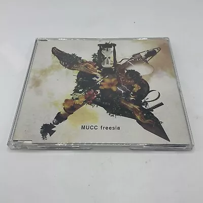 MUCC Freesia (CD 2010) Taiwan Special (Produced By Ken /L’Arc~en~Ciel) • $32.95
