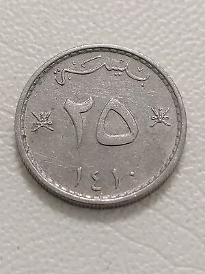 £0.99 • Buy Coin 1410 Oman 25 Baisa KM#45a 1989 Qaboos Middle East Arabic Kayihan Coins T109