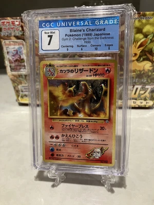 $125 • Buy Graded CGC 7 Pokemon Blaines Charizard Japanese Gym Challenge 2 Fromthe Darkness