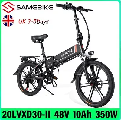 Samebike 20LVXD30-II Electric Bike 20 Folding Electric Bicycle 35OW 10.4AH Ebike • £689