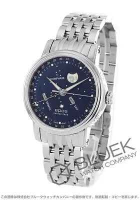 Auth Epos North Star 3439SSM Moon Phase Automatic Watch Men's From Japan NEW • $1882.20