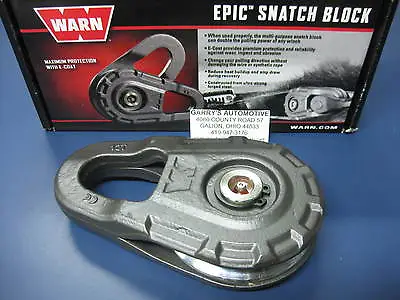 $130 • Buy WARN 92188 Replacement 12000 Pound Epic Snatch Block Winch Forged Steel