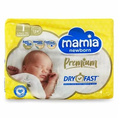 £9.98 • Buy ALDI Mamia Newborn Nappies, Size 1, 3 Plus Packs Of 24  (72 Plus Nappies)