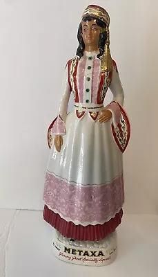 Vintage Metaxa Ouzo Greek Woman Liquor Decanter 18  Tall Empty Metasca Italy • $36.49