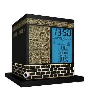 MIRAC Kaaba Azan Prayer Nimaz Clock Islamic Table Adhaan Reminder Azan Gift • $74.99