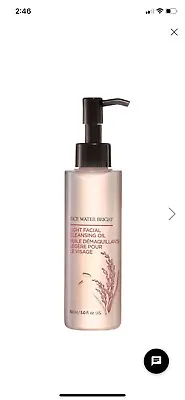 The Face Shop Rice Water Bright Cleansing Light Oil 5oz. 150ml. • $13.99