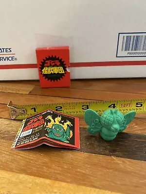 MOTHRA 03 / GREEN - GODZILLA KAIJU GUNDAN / Gashapon Figure • $6.95