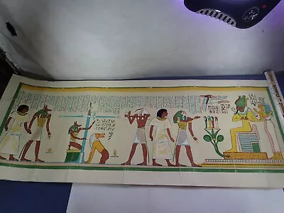 Vintage Egyptian Hieroglyphics Egyptian Final Judgement Poster • £14.25