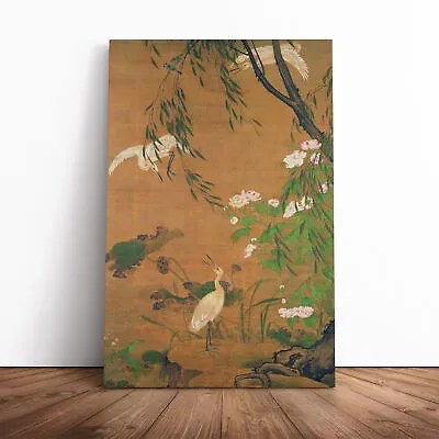 £22.95 • Buy Lu Ji Egrets And Hibiscus Japanese Asian Canvas Print Wall Art Framed Large
