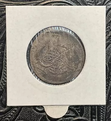 Egypt Ottoman Ah 1223 7   Or 1814 Silver / Billon 1 Qirsh. Mahmoud Ii. Rare. • $99.99