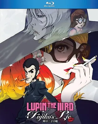 $18.71 • Buy Lupin The 3rd Fujiko's Lie Blu-ray