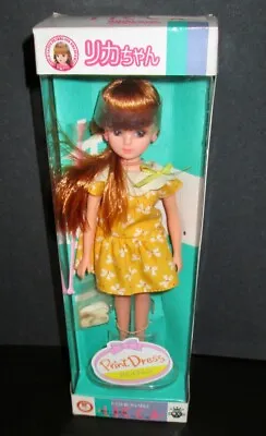 Vintage Takara 3rd Generation Licca Doll NRFB Bright Yellow Dress • $100