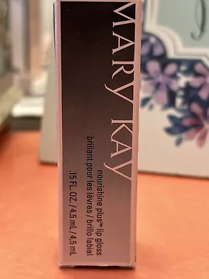 Mary Kay Nourishine Lip Gloss- You CHOOSE The Shade-NIB-UPDATED 2/28! • $6.95