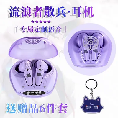 Genshin Impact Balladeer Wanderer Bluetooth Earphone Wireless Portable Headphone • $55.98