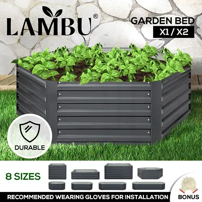 Lambu Garden Bed Raised 2x Planter Box Round Rectangular Square Galvanised Steel • $39.99