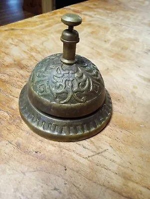 Vintage Heavy Brass Hotel Front Desk Bell Ringer Clerk Unique Victorian Ornate • $12