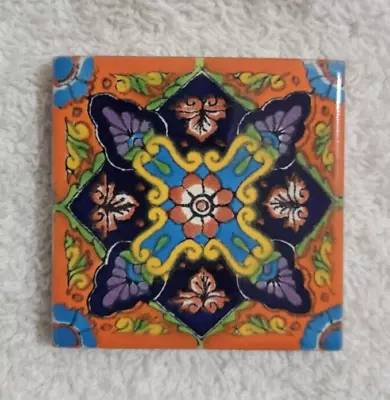 Glossy  Fiesta De Mexico Purple  Mexican Talavera Ceramic Tiles 2x2 • $5.75