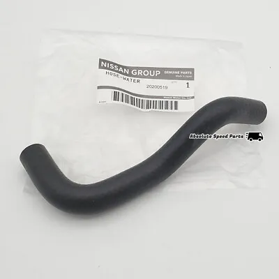 NEW Nissan Turbo Water Outlet Hose 2nd For R32 R33 R34 Skyline GTR 14055-05U21 • $24.99