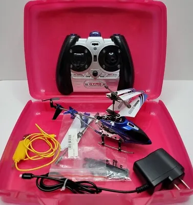 Syma Model S107G Gyroscope System RC Radio Control Helicopter - Non Working.  • $22