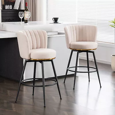 25.2 Inch Height Set Of 2 Upholstered Swivel Bar Stools W/ Back Metal Legs Beige • $221.99