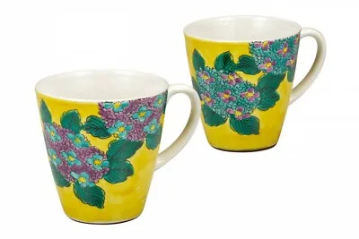 Pair Kutani Yaki Ware Japanese Mug Tea Coffee Cup Set Of 2 Hydrangea Ajisai • $234.10