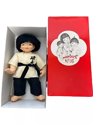 1982 J Mikkel B Jacobsen Chopstick Kids Asian Karate Boy 14  Doll New In Box • $29.39